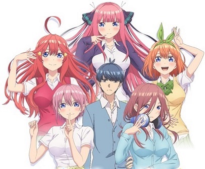 Go-toubun no Hanayome(The Quintessential Quintuplets) Review – The Manga &  Anime Club