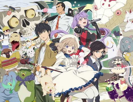Mahou Shoujo Magical Destroyers Episode 8 Discussion (30 - ) - Forums 